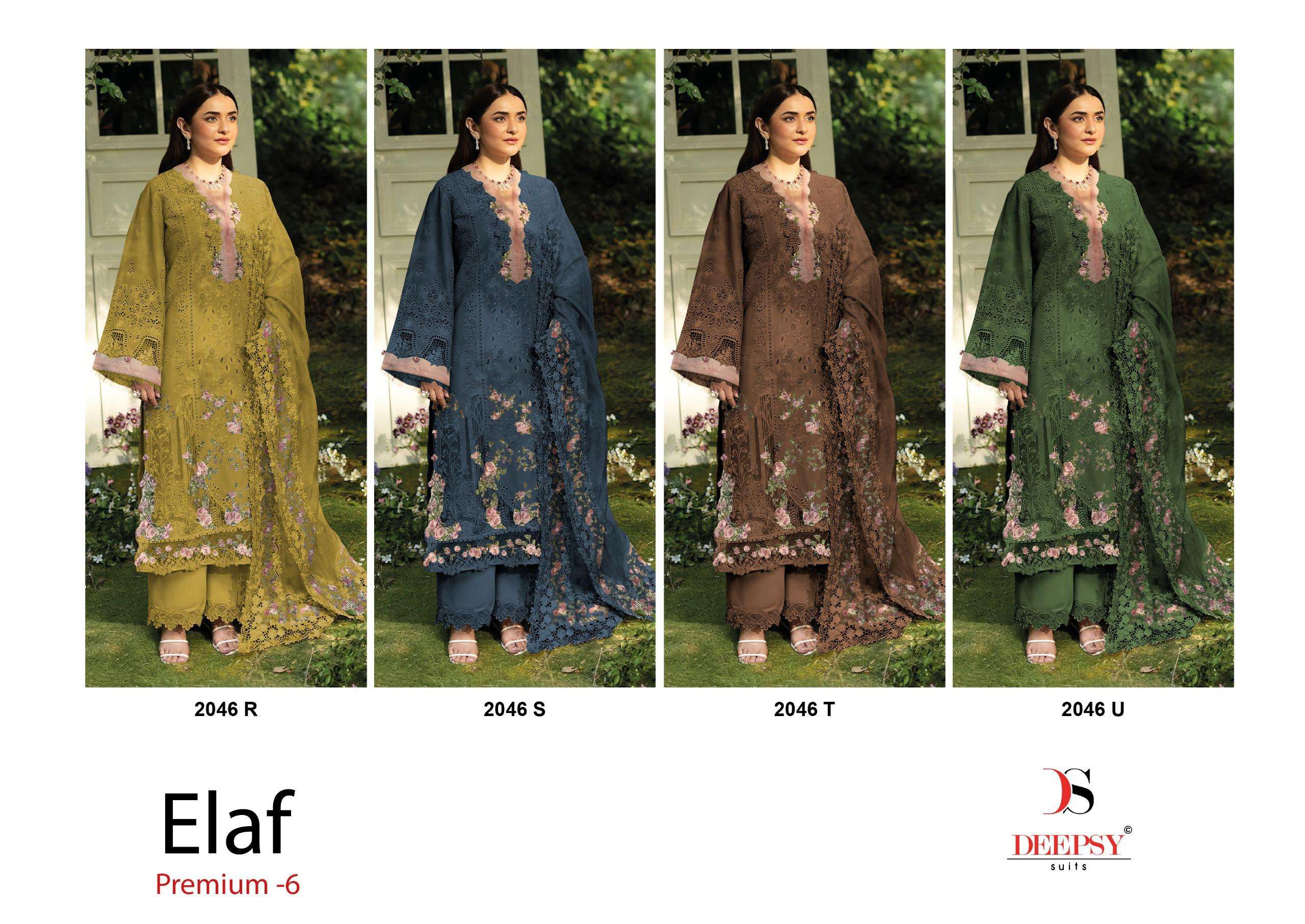 DEEPSY SUITS 2046 COTTON HEAVY EMBROIDERY DARK COLOR PAKISTANI SET WHOLESALE